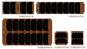 Cube Satellite, Star Chain Satellite Panel solar especial